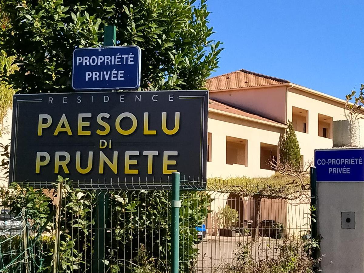 Studio A 100M De La Plage Et De La Piscine Червионе Экстерьер фото